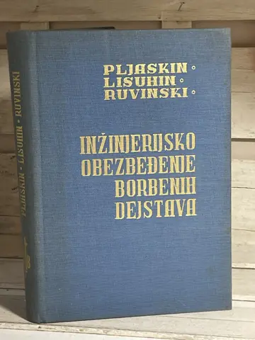 Inžinjerijsko obezbeđenje borbenih dejstava — Pljaskin, polovna knjiga