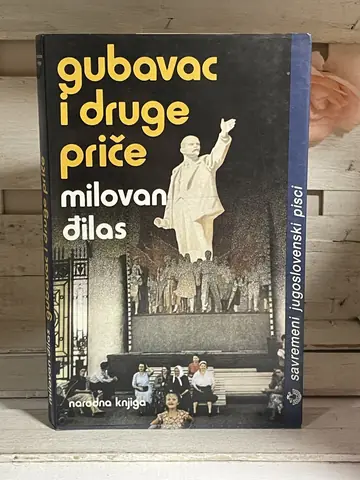 Gubavac i druge priče — Milovan Đilas, polovna knjiga