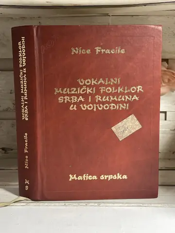 Vokalni muzički folklor Srba i Rumuna u Vojvodini, polovna knjiga