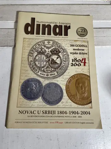 Dinar — numizmatički časopis: Novac u Srbiji 1804–1904, polovna knjiga