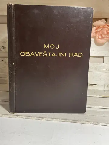 Moj obaveštajni rad — M. Riše, polovna knjiga