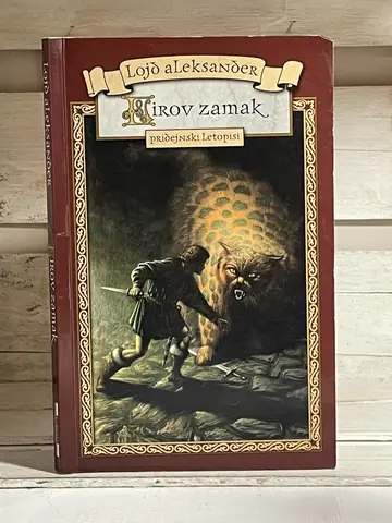 Lirov zamak — Lojd Aleksander, polovna knjiga