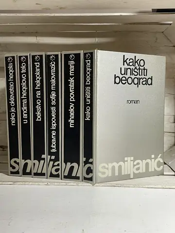 Radomir Smiljanić 1–6 — Radomir Smiljanić, polovna knjiga