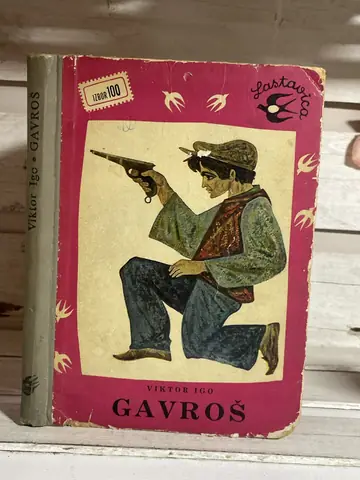 Gavroš — Viktor Igo, polovna knjiga
