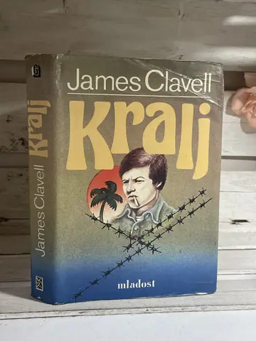 Kralj — Džejms Klavel, polovna knjiga