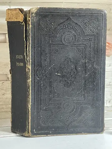 Sveto pismo (1868) — Vuk Karadžić i Đura Daničić, polovna knjiga