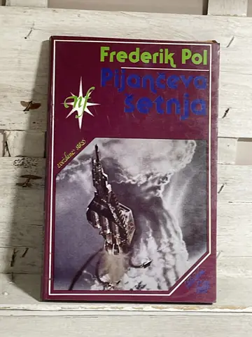 Pijančeva šetnja — Frederik Pol, polovna knjiga