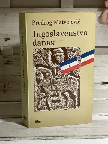 Jugoslovenstvo danas — Predrag Matvejević, polovna knjiga