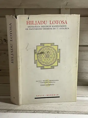 Hiljadu lotosa — antologija indijskih književnosti, polovna knjiga