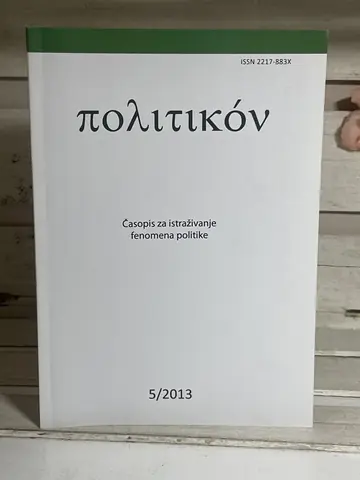 Politikon — časopis za istraživanje fenomena politike, polovna knjiga