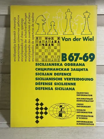 Sicilijanska odbrana: Rauzerov napad B67–69, polovna knjiga