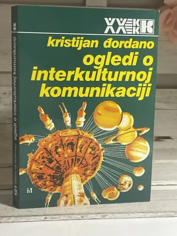 Ogledi o interkulturnoj komunikaciji — Kristijan Đordano, polovna knjiga