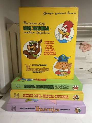 Junaci crtanog filma 1–3 (Hana-Barbera), polovna knjiga