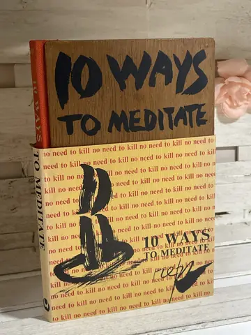 10 Ways to Meditate — Paul Reps, polovna knjiga