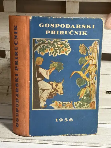 Gospodarski priručnik (1956), polovna knjiga