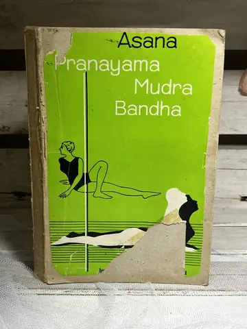 Asana, Pranayama, Mudra & Bandha — Svami Satjananda, polovna knjiga
