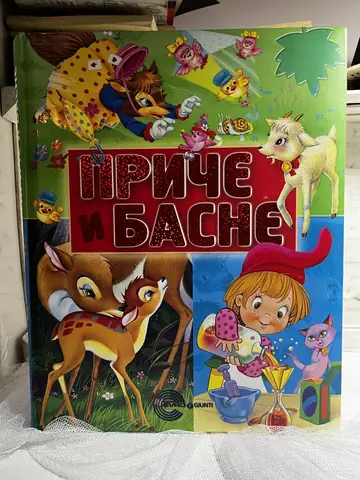 Priče i basne — Huan Vernet Gargaljo, polovna knjiga