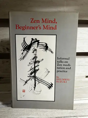 Zen Mind, Beginner's Mind — Šunrju Suzuki, polovna knjiga