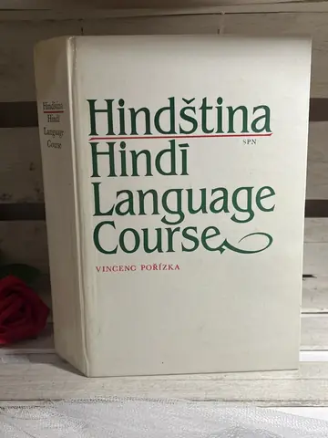 Hindština — Hindi Language — Vincenc Pořízka, polovna knjiga
