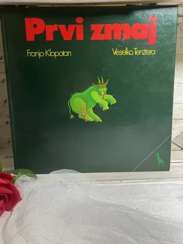 Prvi zmaj — Franjo Klopotan i Veselko Tenžera, polovna knjiga