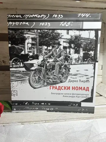 Gradski nomad — Darko Ćirić, polovna knjiga