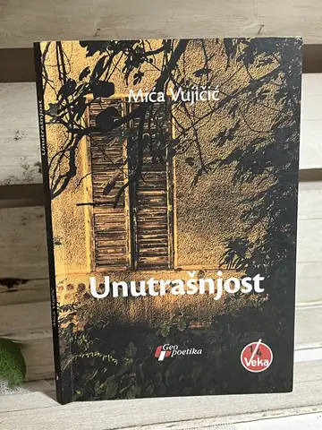 Unutrašnjost — Mića Vujičić, polovna knjiga
