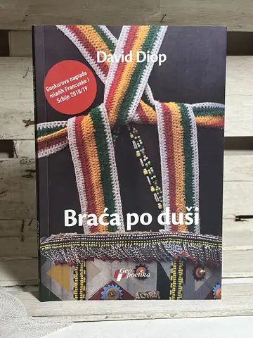 Braća po duši — David Diop, polovna knjiga