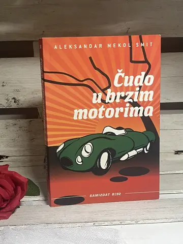 Čudo u brzim motorima — Aleksandar Mekol Smit, polovna knjiga