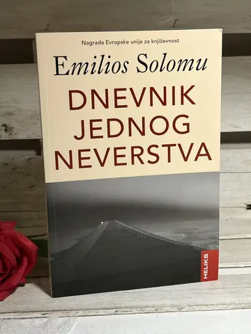 Dnevnik jednog neverstva — Emilios Solomu, polovna knjiga