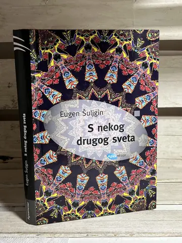 S nekog drugog sveta — Eugen Šuljgin, polovna knjiga