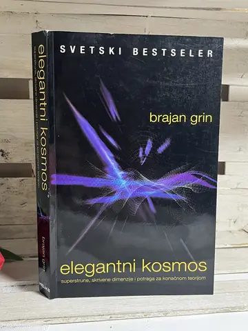 Elegantni kosmos — Brajan Grin, polovna knjiga