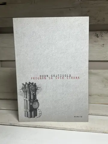 Prognan sa svih strana — Huan Gojtisolo, polovna knjiga