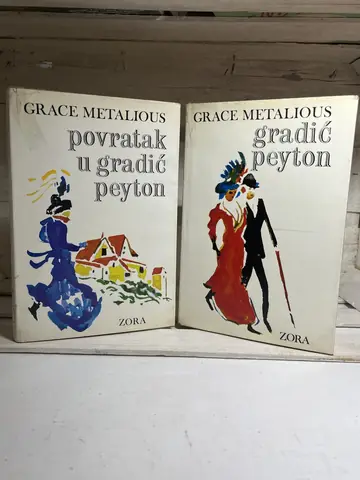 Gradić Pejton / Povratak u gradić Pejton — Grejs Metalijus, polovna knjiga