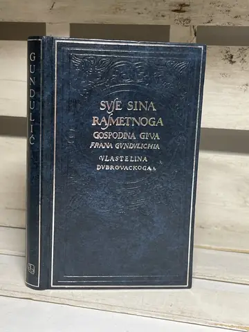 Suze sina razmetnoga — Ivan Gundulić, polovna knjiga