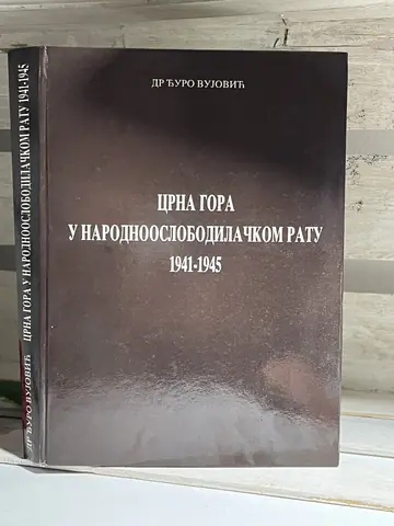 Crna Gora u Narodnooslobodilačkom ratu 1941–1945, polovna knjiga