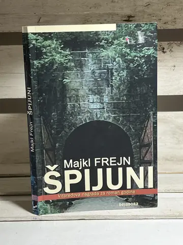 Špijuni — Majkl Frejn, polovna knjiga