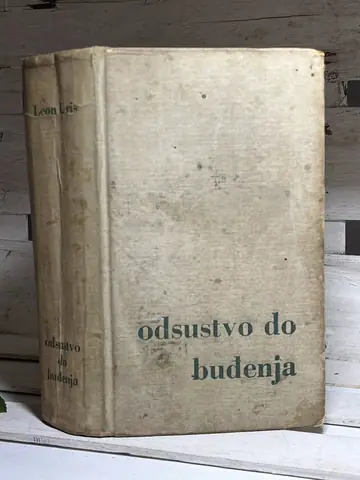 Odsustvo od buđenja — Leon Juris, polovna knjiga