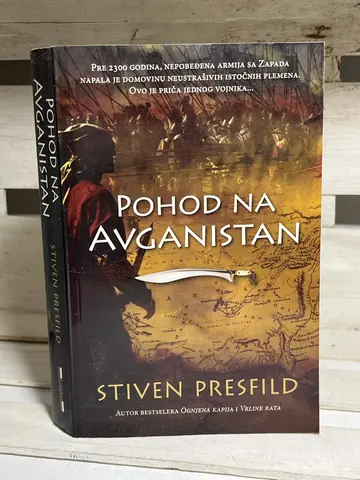Pohod na Avganistan — Stiven Presfild, polovna knjiga