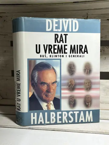 Rat u vreme mira — Dejvid Halberstam, polovna knjiga