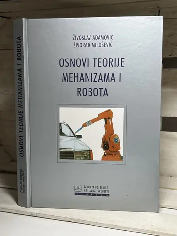 Osnovi teorije mehanizama i robota — Adamović i Milšević, polovna knjiga