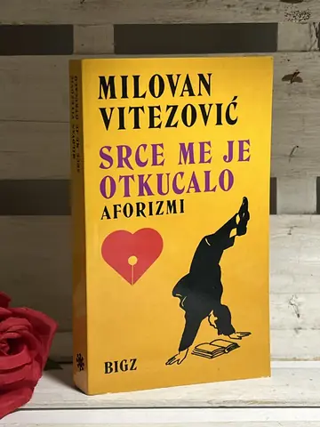 Srce me je otkucalo — Milovan Vitezović, polovna knjiga