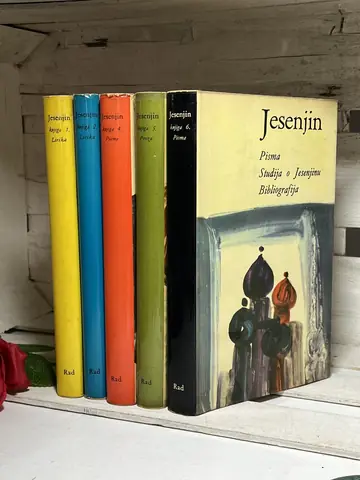 Sergej Jesenjin — Celokupna dela 1–5 — Sergej Jesenjin, polovna knjiga