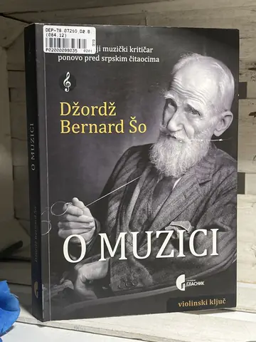 O muzici — Džordž Bernard Šo, polovna knjiga