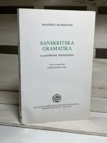 Sanskritska gramatika sa poredbenim objašnjenjima, polovna knjiga