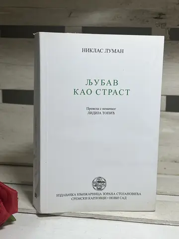 Ljubav kao strast — Niklas Luman, polovna knjiga