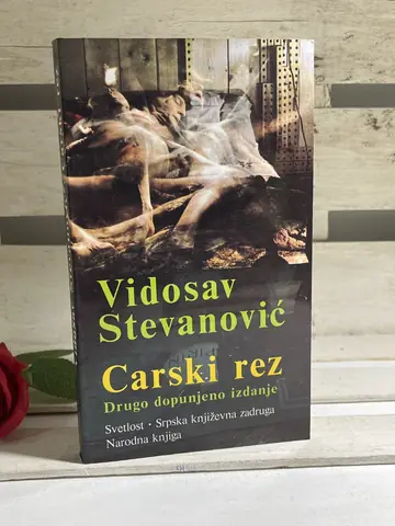 Carski rez — Vidosav Stevanović, polovna knjiga