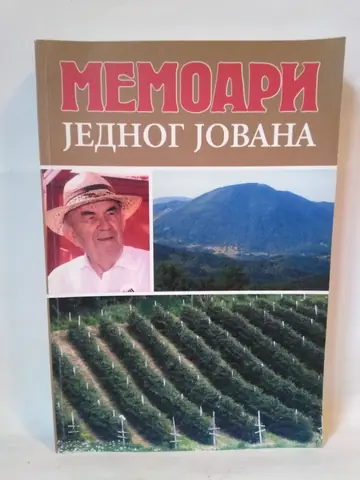 Memoari jednog Jovana — Jovan Radovanović, polovna knjiga