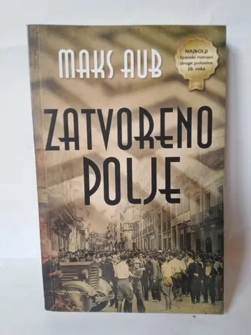 Zatvoreno polje (2) — Maks Aub, polovna knjiga