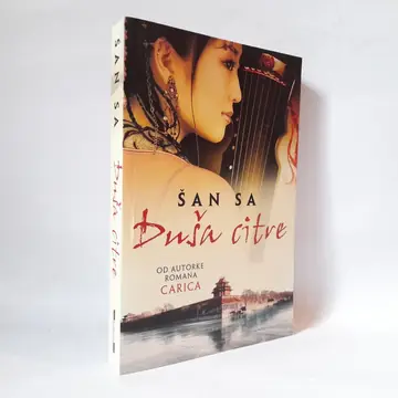Duša citre — Šan Sa, polovna knjiga