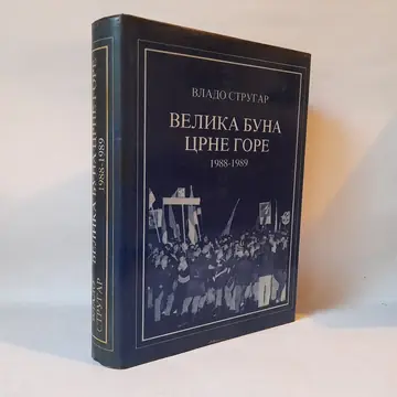 Velika buna Crne Gore 1988–1989 — Vlado Strugar, polovna knjiga